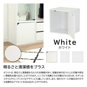 L[uBOX ^Cv |Cubrick| L[ubN hAt [Ƀ^Cv 34.5cm×s29cm×34.3cm ςݏdːݒu\ȃTCRƋ J[BOX L[u{bNX JAJAN RNVP[X 