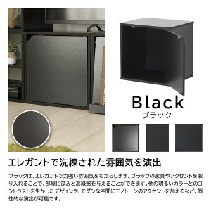 L[uBOX ^Cv |Cubrick| L[ubN hAt [Ƀ^Cv 34.5cm×s29cm×34.3cm ςݏdːݒu\ȃTCRƋ J[BOX L[u{bNX JAJAN RNVP[X 