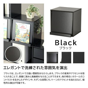 L[uBOX tbv^Cv |Cubrick| L[ubN tbvhAt fBXvC[Ƀ^Cv 34.5cm×s29cm×34.3cm ςݏdːݒu\ȃTCRƋ J[BOX L[u{bNX 