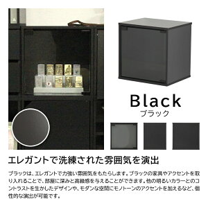 L[uBOX KX^Cv |Cubrick| L[ubN KXhAt RNVfBXvC[Ƀ^Cv 34.5cm×s29cm×34.3cm ςݏdːݒu\ȃTCRtBMAbN tB