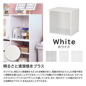 L[uBOX I[v^Cv |Cubrick| L[ubN  {bNX^Cv 34.5cm×s29cm×34.3cm ςݏdːݒu\ȃTCRƋ J[BOX L[u{bNX JAJAN RNVP[X 