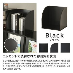 L[uBOX bN^Cv |Cubrick| L[ubN  I[vbN^Cv 34.5cm×s29cm×34.3cm ςݏdːݒu\ȃTCRƋ J[BOX L[u{bNX JAJAN {I {[ ȃXy