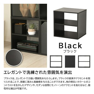 L[uBOX I^Cv |Cubrick| L[ubN  VFt^Cv ʃI[v 34.5cm×s29cm×34.3cm ςݏdːݒu\ȃTCRƋ J[BOX L[u{bNX JAJAN RNVP