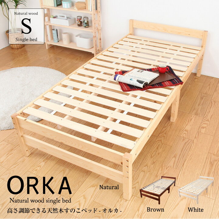 楽天市場】□期間限定8％OFF□ 驚異の耐荷重150kg 高さ三段階調整 