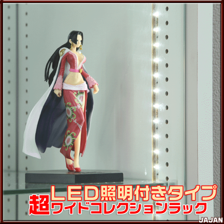 楽天市場】☆新タイプ・サード☆コレクションラック フィギュア ケース