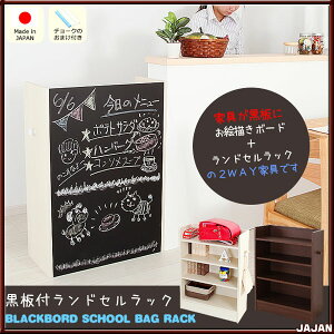 ŏI 70OFFi Ԏd؂胉hZ[ wʍthZbN [܂`[Nt] Y LbYƋ qp[  TC{[h j[{[h yRCPzy-JAJAN SPU-