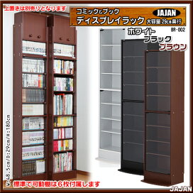 br-002-01.jpg?fitin=272:272