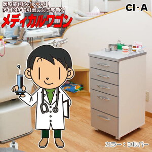 ȗpfBJS 45cm^Cv Ìł̎gՂl@\d̐f×pSł Ƒ f^S NjbNS ȃS oXLiS 