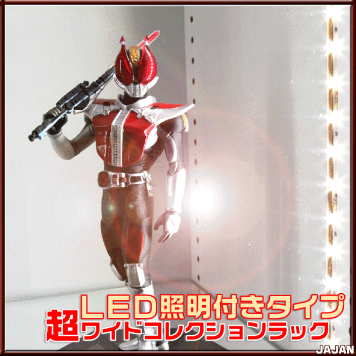 楽天市場】☆新タイプ・サード☆ JAJAN限定LED照明付 コレクション