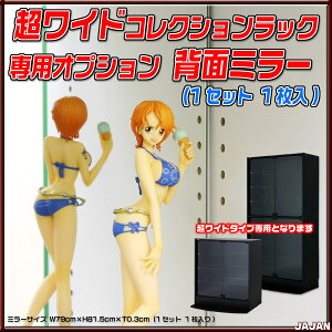 JAJANRNVbN Ch pIvV wʃ~[(1) ǖʎ[ RNVP[X JAJANtBMAbNCh tBMA P[X^RNVfBXvC V[P[