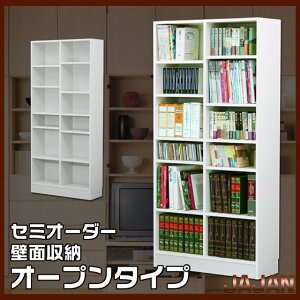 ǖʎ[ Z~I[_[ I[v^Cv {I Ԏ[ nk΍zyRCPzy-JAJAN SPU-z