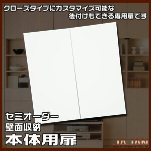 �Z�~�I�[�_�[�ǖʎ��[�@�{�̔��y�{�I�z�y�R���N�V�����P�[�X�z�y���Ԏ��[�z�y�n�k�z�y�ǖʎ��[�z �yRCP�z�y-JAJAN SPU-�z