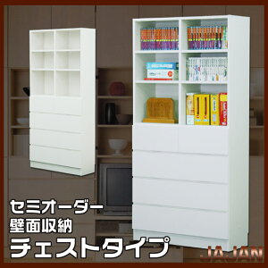 �Z�~�I�[�_�[�ǖʎ��[�@�`�F�X�g�^�C�v�y�{�I�z�y�R���N�V�����P�[�X�z�y���Ԏ��[�z�y�n�k�z�y�ǖʎ��[�z �yRCP�z�y-JAJAN SPU-�z