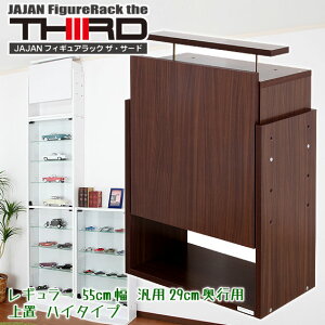 V^CvET[h JAJAN RNVbNpu@55cm/ėp29cmspnC^CviݒuV䍂241`273cmjRNVfBXvC RNVbN tBMAP[X yR