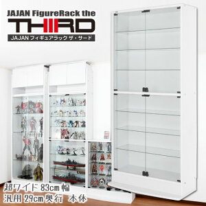 JAJAN ChRNVbN 83cm×ėp29cms×180cm nC^Cv THIRD[T[h] LEDtȃCh tBMA P[X tBMAbN ǖʎ[ RNVP[X fBXv