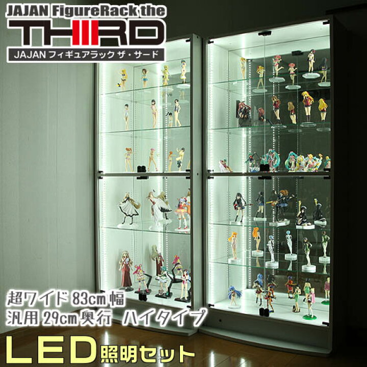 楽天市場】☆新タイプ・サード☆コレクションラック フィギュア ケース 