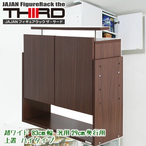 V^CvET[h RNVbN Ch ėp29cms pu nC^Cv JAJANtBMAbNCh ^RNVfBXvC RNVP[X ǖʎ[ tBMA
