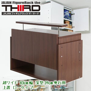 V^CvET[h RNVP[X RNVbN Ch [^39cms pu [^Cv ǖʎ[ JAJANtBMAbNCh ^RNVP[X tBMA P[