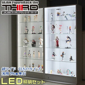 LED^CvIׂ܂ ChRNVbN LEDƖt ˃^Cv ėp29cms JAJANtBMAbN RNVP[X tBMAP[X RNVfBXvC ǖʎ[yR