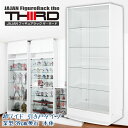 ■リニューアルVer■新商品 超ワイドコレクションラック 引き戸タイプ 深型39cm奥行 JAJANフィギュアラック コレクシ…