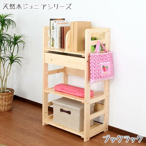 [8300~OFF]VR؃LbY Ԃi{IEړI[j{B/l/B qɃsb^̔ėpI ubNbN k VR؃pC Vwj oYj ؐI yRCPzy-J