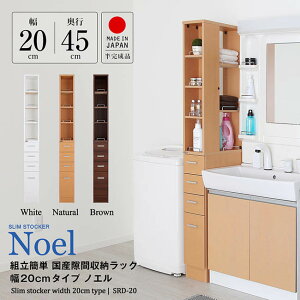 { Ԏ[bN 20cm^Cv ȂXL}̗Lp Ԏ[/܎[/ԃbN^Ԏ[yRCPzy-JAJAN SPU-z