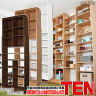 地震対策万全ネット 限定販売JAJANオリジナル 幅88cm 奥行き29cm 大容量耐震本棚 TEN 本棚 本収納 コミッ…