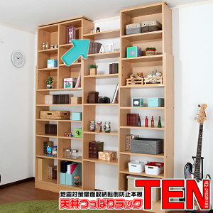 Vς胉bNTENp@s29cmpAI@㕔BOXp yRCPzy-JAJAN SPU-z