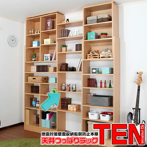 Vς胉bNTENp@s17cmpAI@{̗p yRCPzy-JAJAN SPU-z