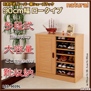 20OFF [o[V[YbN 90cm [^Cv eʌC֎[ V[YBOX ʂ[V[YLʃJrh~C ֎[ C V[Y{bNX ˎ[ C yR