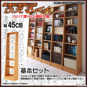 AŖBI[{IAbN ӂ邭 {́yϐk{IzyԎ[zynk΍zyǖʎ[z yRCPzy-JAJAN SPU-z