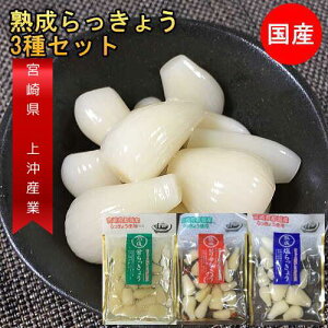 yX[p[SALE 1480~1296~zn 傤Ђ 3(Â傤,sh傤,Ђ)Zbg Y Y 80gx3  JJ傤Ђ  @Ђ