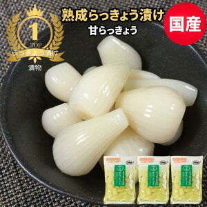 ������傤�Ђ� ���Y �n���Â�����傤 ���Y�� 80gx3�� ������傤�Ђ� �������� �J���J��������傤�Ђ� ���Ε� �������@�Ђ����@�җ� B���O���� �㉫�Y�� ���[���ց@���[�� �� �M�t�g �v