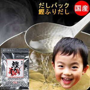 pbN Y  VRpbN i ӂ肾30 I\a ܂ VRf ̑f ݖ o`  |Cg  [  Mtg v`Mtg 蕨 
