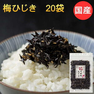 Ђ ӂ肩@Y@~Ђ 110g×20 M ỶЂƃJJ~̎ Ђ Ђ т̂ ͂̂Ƃ BE n yY|Cg M M