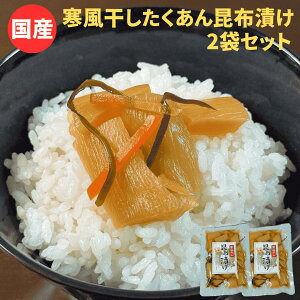 Y    zЂ 100g x 2܃Zbg 1000~|bL  Y V卪gp Е  Ђ B { Y т̂  퉷 [  Mtg v`