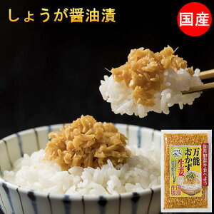 \I 傤ݖЂ Y 130g×10 ݂傤  ݂傤 Ԃ傤 VEK Е \ ӂ肩 |Cg т̂ Hi