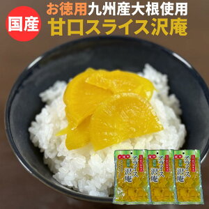 XCX  Ì 250g x 3܃Zbg Y Е Â  1000~|bL   B { Y т̂ [  Mtg v`Mtg 蕨 