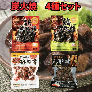 Y {̒YΏ  ̏Ă 4ރZbg n{ YΏ ӂ邳Ƃ̖ Ă  ܂݃Zbg ^pbN 퉷 ̒YΏĂ(/{̒YΏĂ/Ē/)   {  ggHi 