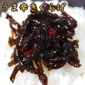 ܐh炰 ώρiρj200gx2  ɂ̋@OHi Zbg т̂ Ђ ώ lߍ킹 F{ [  Mtg v`Mtg 蕨 