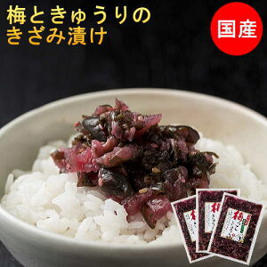 YJJ~Ƃイ̂ݒЂ 130g×3܃Zbg IB썂~ {Yイ ~イ Е ɂ̋@|Cg т̂ Hi [ց@[  Mtg v`Mt