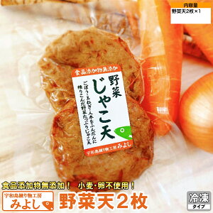 ��ؓV 2���b���Y���E���茴�ޗ�8�i�ڕs�g�p�b���Y����100���̉F�a���������Ⴑ�V�i�^��^�C�v�j