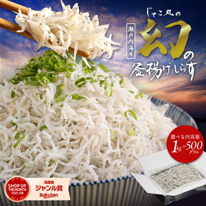 uNxQIH꒼Iӂӂ̌̊g炷 1kgv g 炷  Yn  Mtg Y F T т̌䋟 т̂ т̂Ƃ