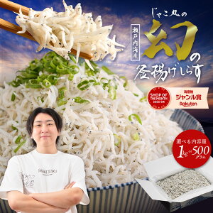 uNxQIH꒼Iӂӂ̌̊g炷 1kgv g 炷  Yn  Mtg Y F T т̌䋟 т̂ т̂Ƃ