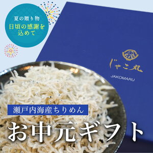  Mtg ˓CY߂ 400g  ߂񂶂Ⴑ Yn ˓CY NxQ т̂   Mtg Y F N  JVE | ႱۊC