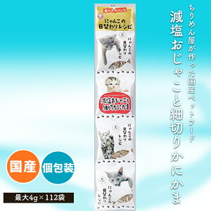 _Gg[P20{ɁAzIN[|p50%OFF^ Hi[J[S̍H꒼ [Ⴑƍא؃JjJ}4g×4] Y ybgt[h ybg  SNΉ 