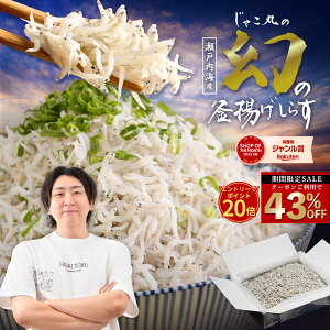 _IN[|p43%OFF^ ܂NbN Ɏグ܂ I uNxQIH꒼Iӂӂ̌̊g炷 1kgv g 炷  Yn  Mt
