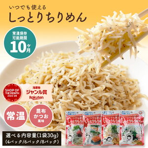 ułgIƂ肿߂ zE Iׂ3Zbgi4܁A6܁A8܁jv  [ ߂ VX 炷 ᎉ ᓜ т̂ т̂Ƃ]