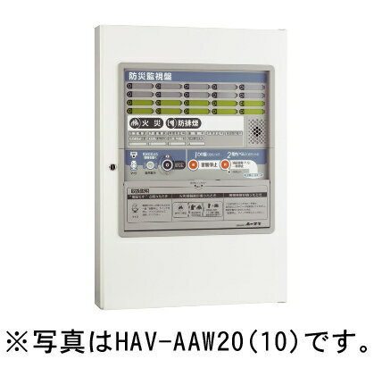楽天市場 Hochiki ホーチキ P型1級受信機 複合盤 火報 防排煙 音声合成機能付 蓄積式 自動断線検出機能付 Hav Aaw15 10 弱電館 楽天市場店
