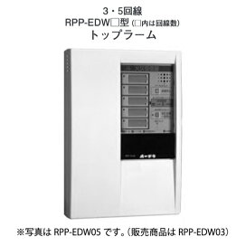 楽天市場】【アイホン】モニター付セキュリティ親機[QHK-RMC-RS 